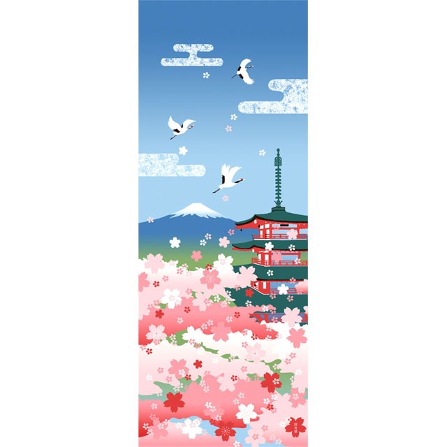絵てぬぐい　桜　五重塔　富士山