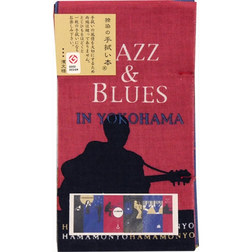 てぬぐい本　ＪＡＺＺ＆ＢＬＵＥＳ