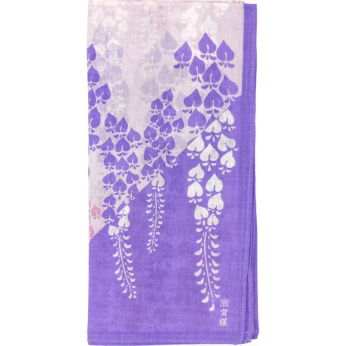 和ちいふ　すだれ藤　ムラサキ