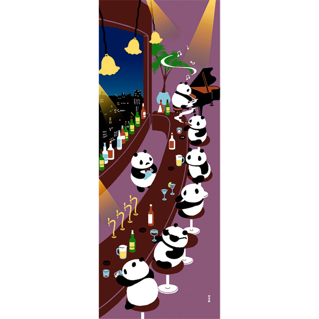 絵てぬぐい　パンダBAR