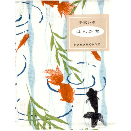 てぬぐいのはんかち　せせらぎ金魚　オフ