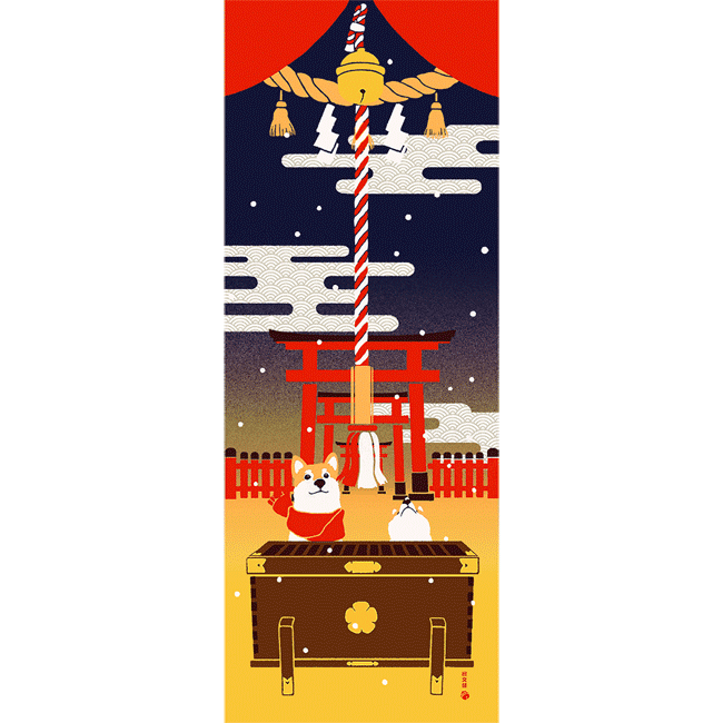 絵てぬぐい　豆柴の初詣