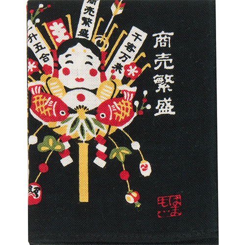 ひとことはんかち　商売繁盛