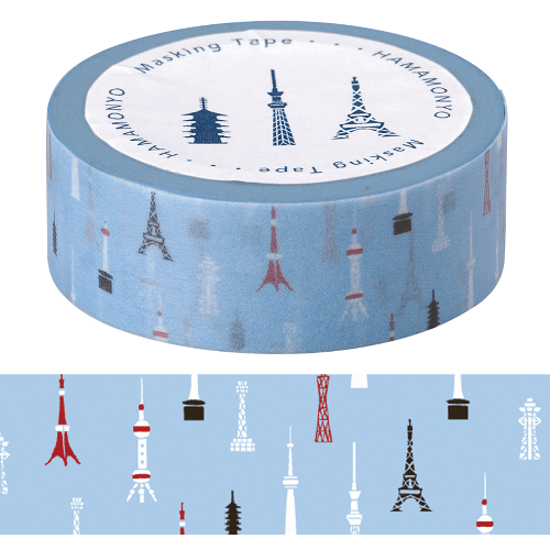 【在庫限りで終了】マスキングテープ　タワー　