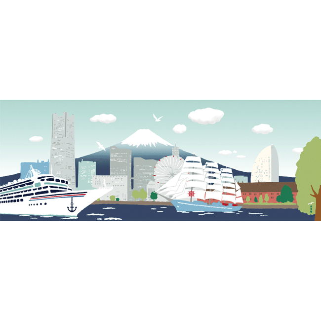 絵てぬぐい　みなとみらいと船