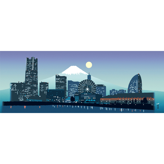 絵てぬぐい　夢のみなとみらい