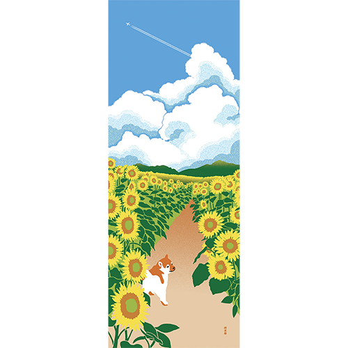 絵てぬぐい　ひまわり散歩道