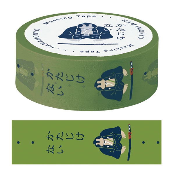 マスキングテープ　かたじけない　