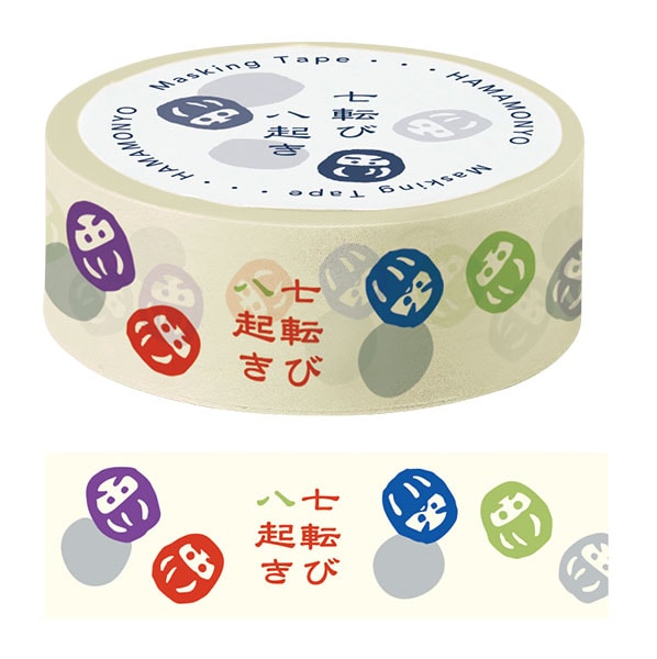 マスキングテープ　七転び八起き　