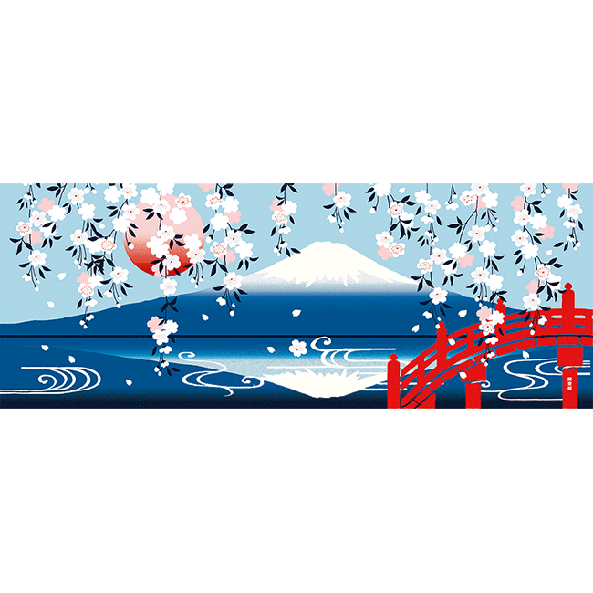 絵てぬぐい　枝垂れ桜にさかさ富士