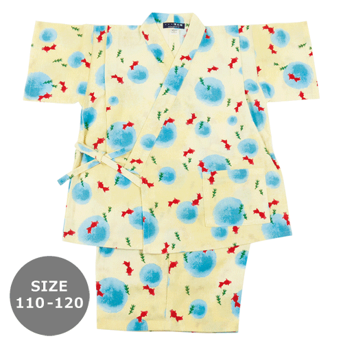 110-120サイズ　キッズ甚平　水彩金魚