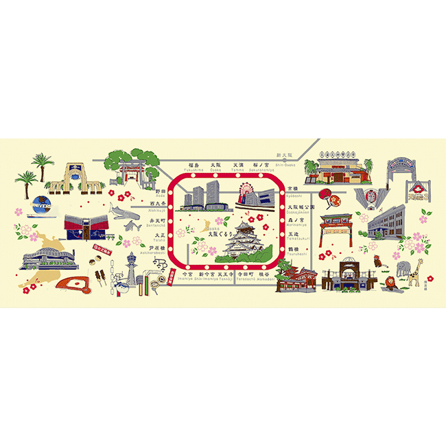 絵てぬぐい　大阪ぐるり