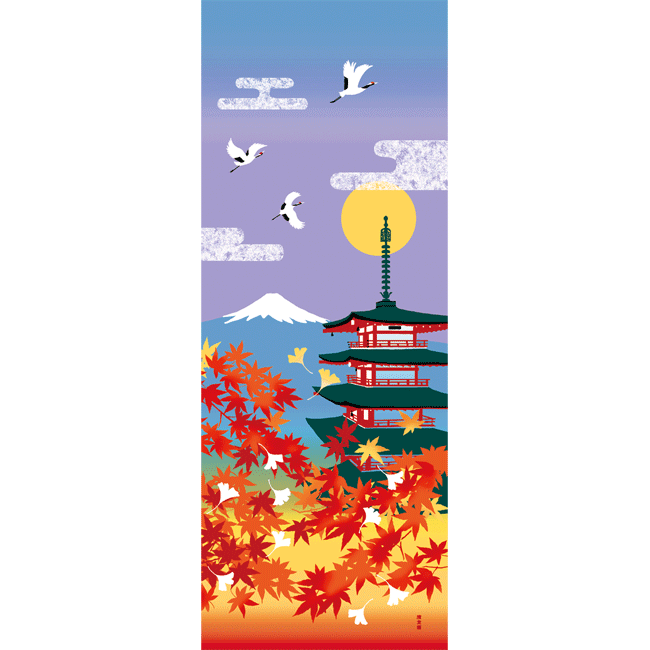 絵てぬぐい　紅葉　五重塔　富士山