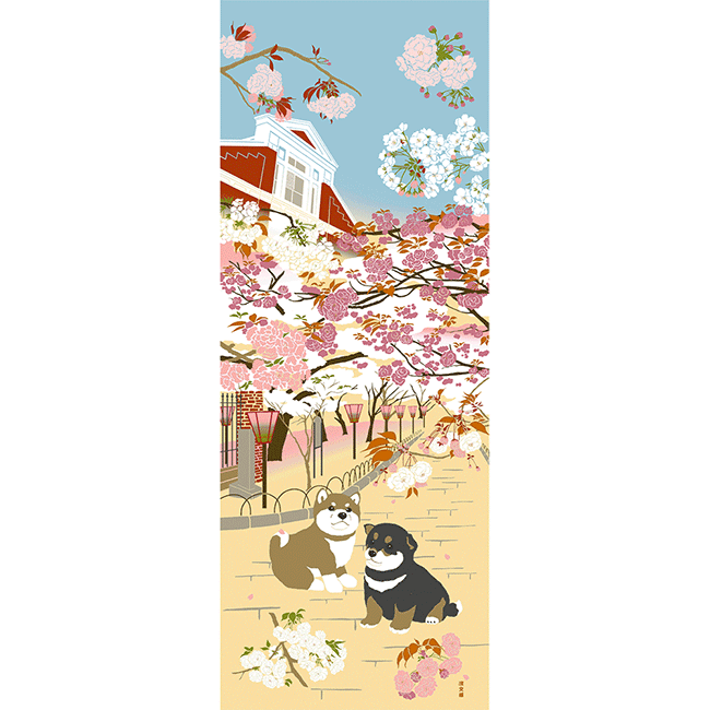 絵てぬぐい　豆柴　春うらら