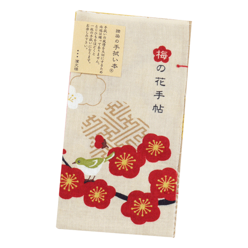 てぬぐい本　梅の花手帖