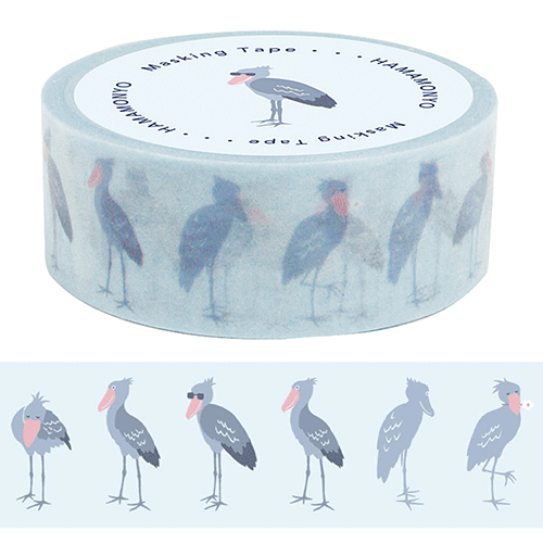 マスキングテープ　ごきげんハシビロコウ