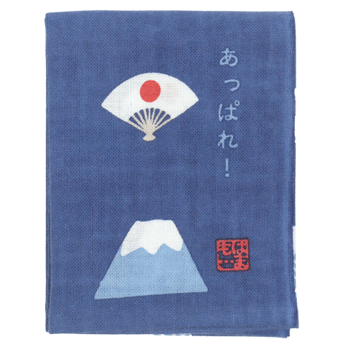 ひとことはんかち　あっぱれ！富士山