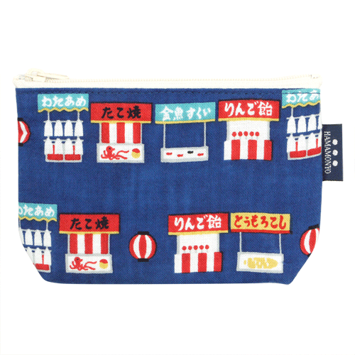 豆ポーチ　屋台ならべ