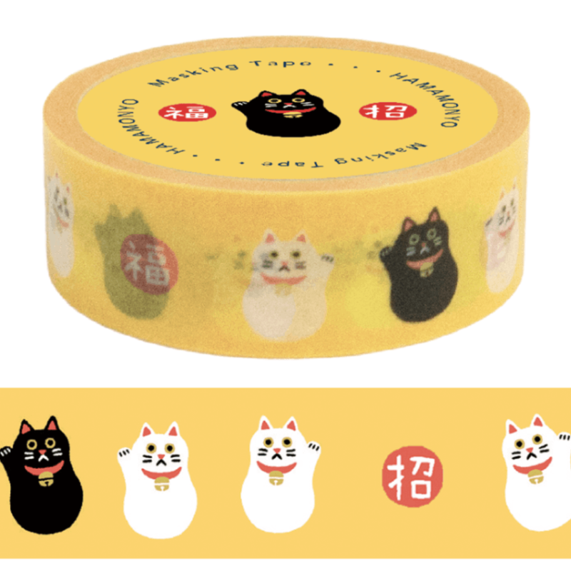 マスキングテープ　招きにゃんこ