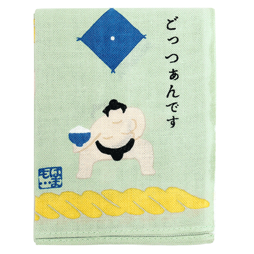 ひとことはんかち　ごっつぁんです