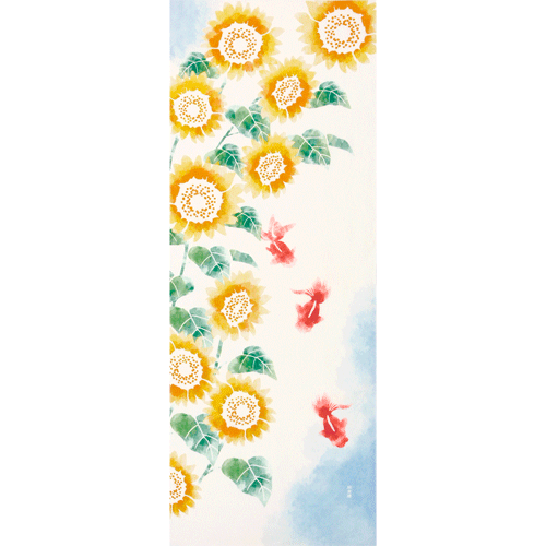 絵てぬぐい　金魚とひまわり