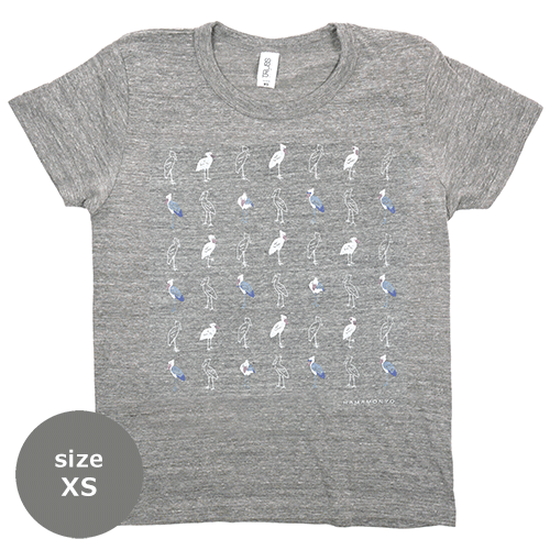 TシャツXS　ごきげんハシビロコウ　グレー