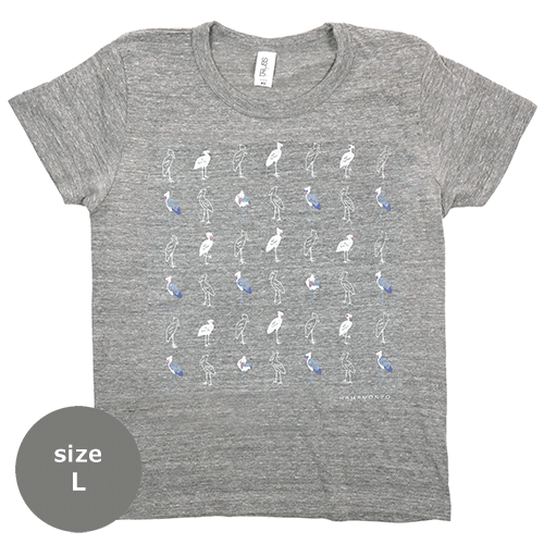 TシャツL　ごきげんハシビロコウ　グレー