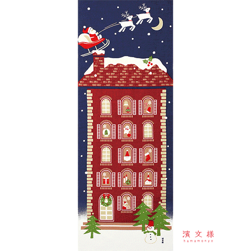 絵てぬぐい　クリスマスイブ