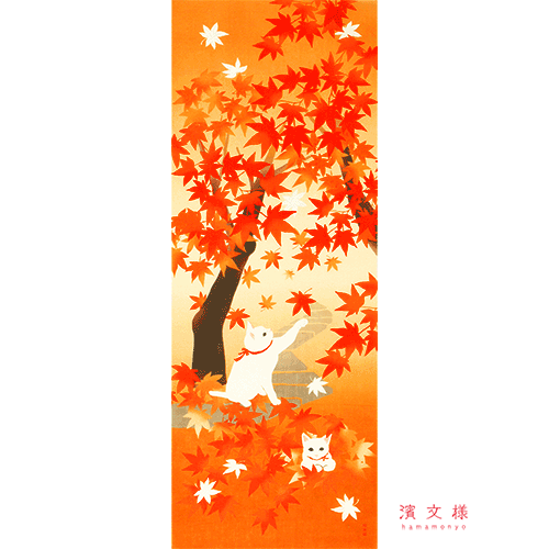 絵てぬぐい　紅葉遊び
