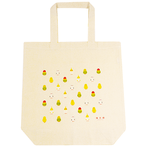 ナチュラルエコトート　インコ並べ