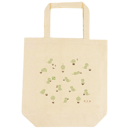 ナチュラルエコトート　抹茶ねこ