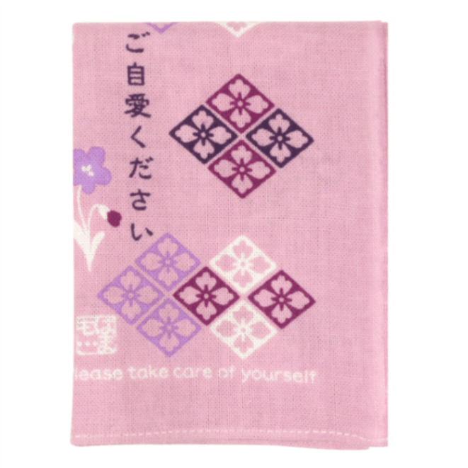 ひとことはんかち　ご自愛ください