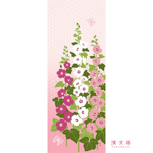 絵てぬぐい　タチアオイの咲く頃