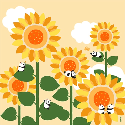 絵小布　向日葵とパンダ