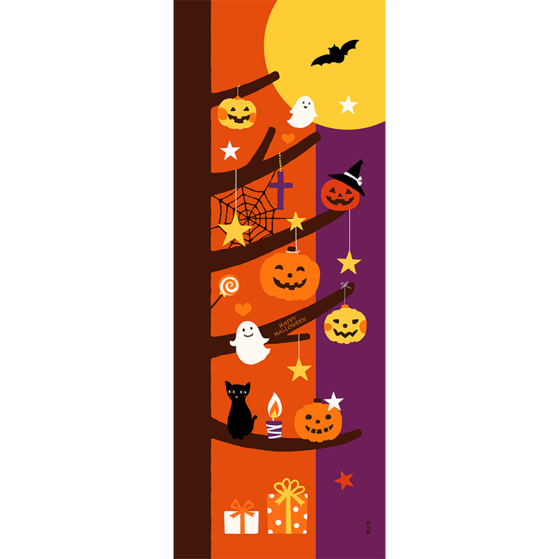 絵てぬぐい　ハロウィンツリー