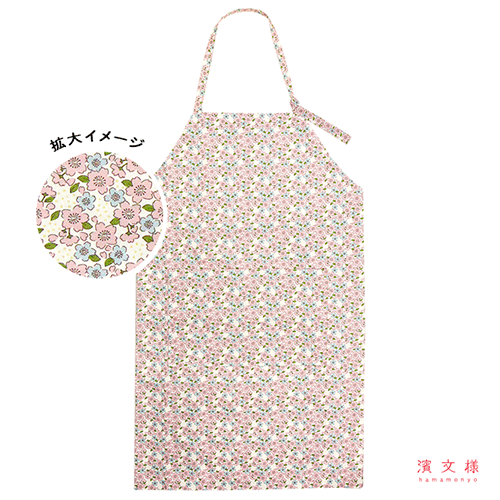 エプロン　愛し桜