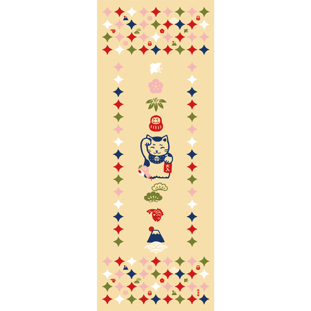 絵てぬぐい　お祝い招き猫