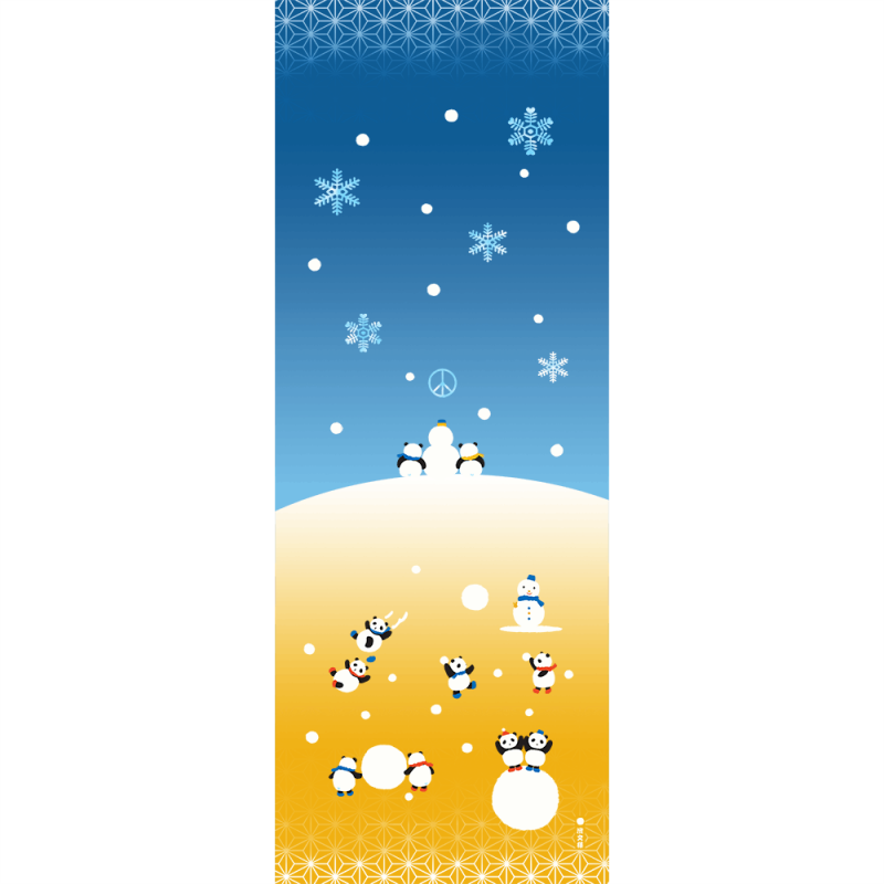 絵てぬぐい　雪パンダの希望