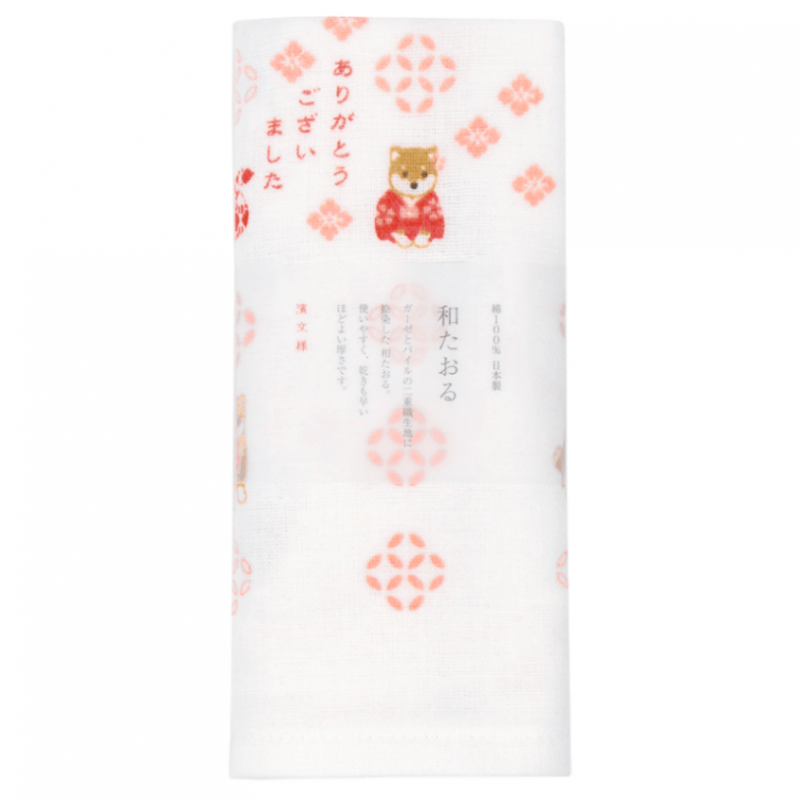 和たおるフェイス　ありがとうございました豆柴