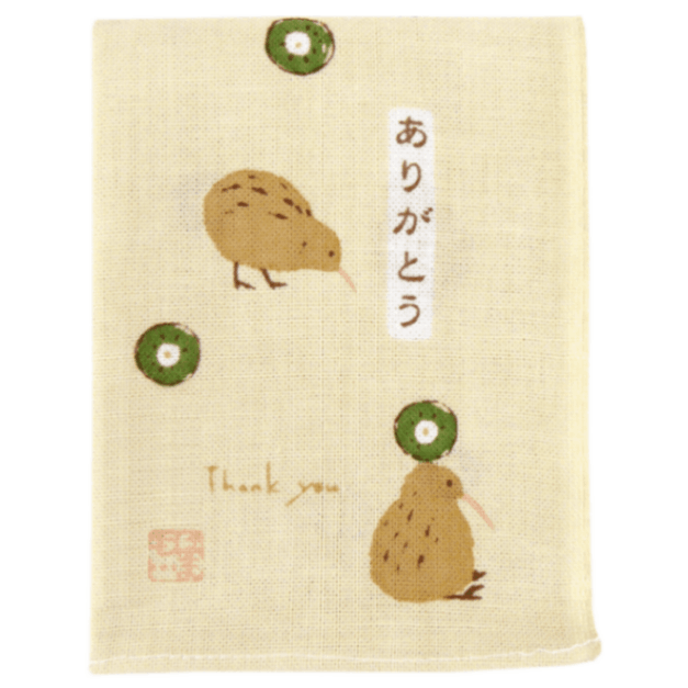 ひとことはんかち　ありがとうキーウィ