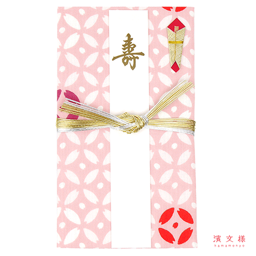 てぬぐいのはんかち　金封　寿　花びら七宝