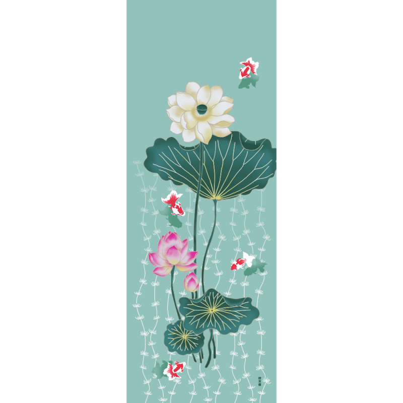 絵てぬぐい　鈴木其一 蓮に金魚図