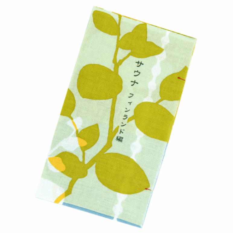 てぬぐい本　サウナ　フィンランド編