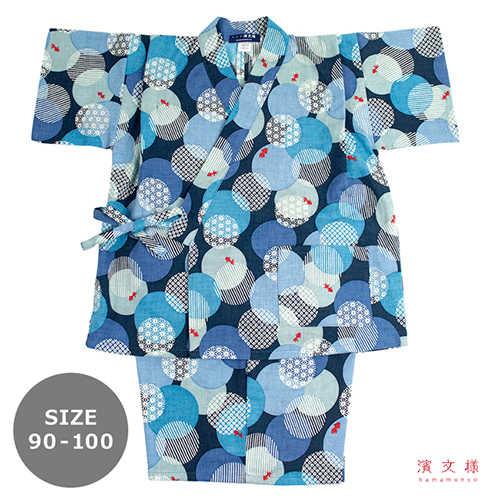 90-100サイズ　キッズ甚平　金魚と小紋玉