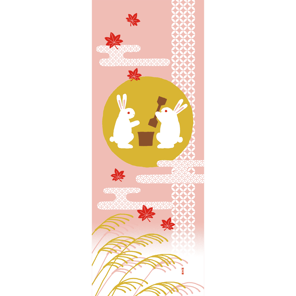 絵てぬぐい　餅つき兎