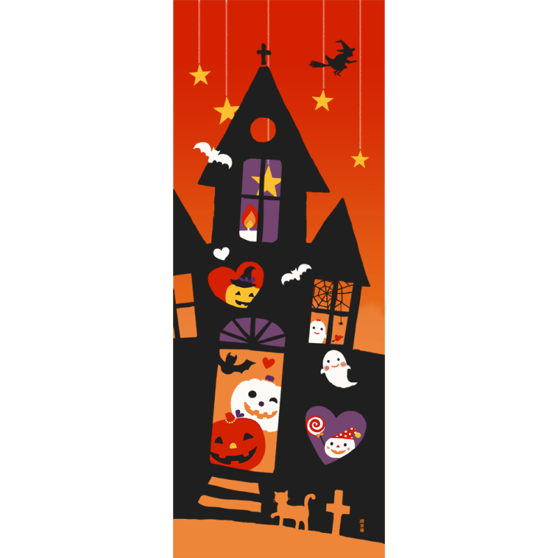 絵てぬぐい　ハロウィンハウス