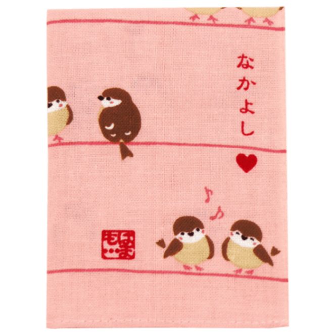 ひとことはんかち　なかよし