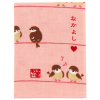 ҤȤȤϤ󤫤ʤ褷
