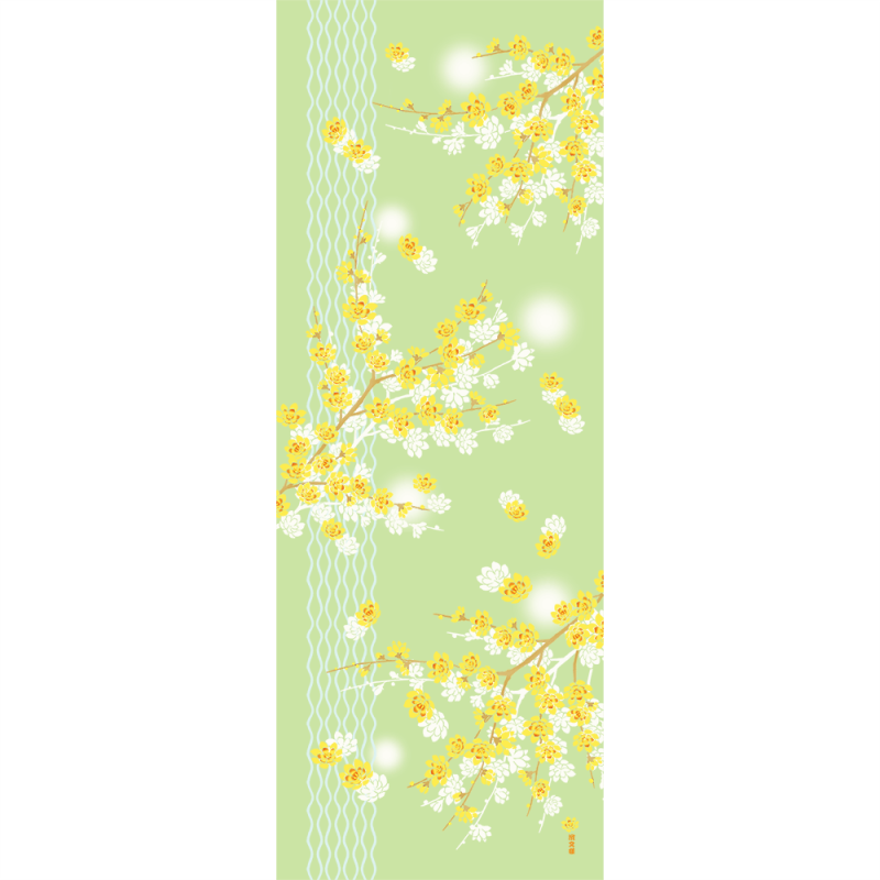 絵てぬぐい　蝋梅の咲く頃