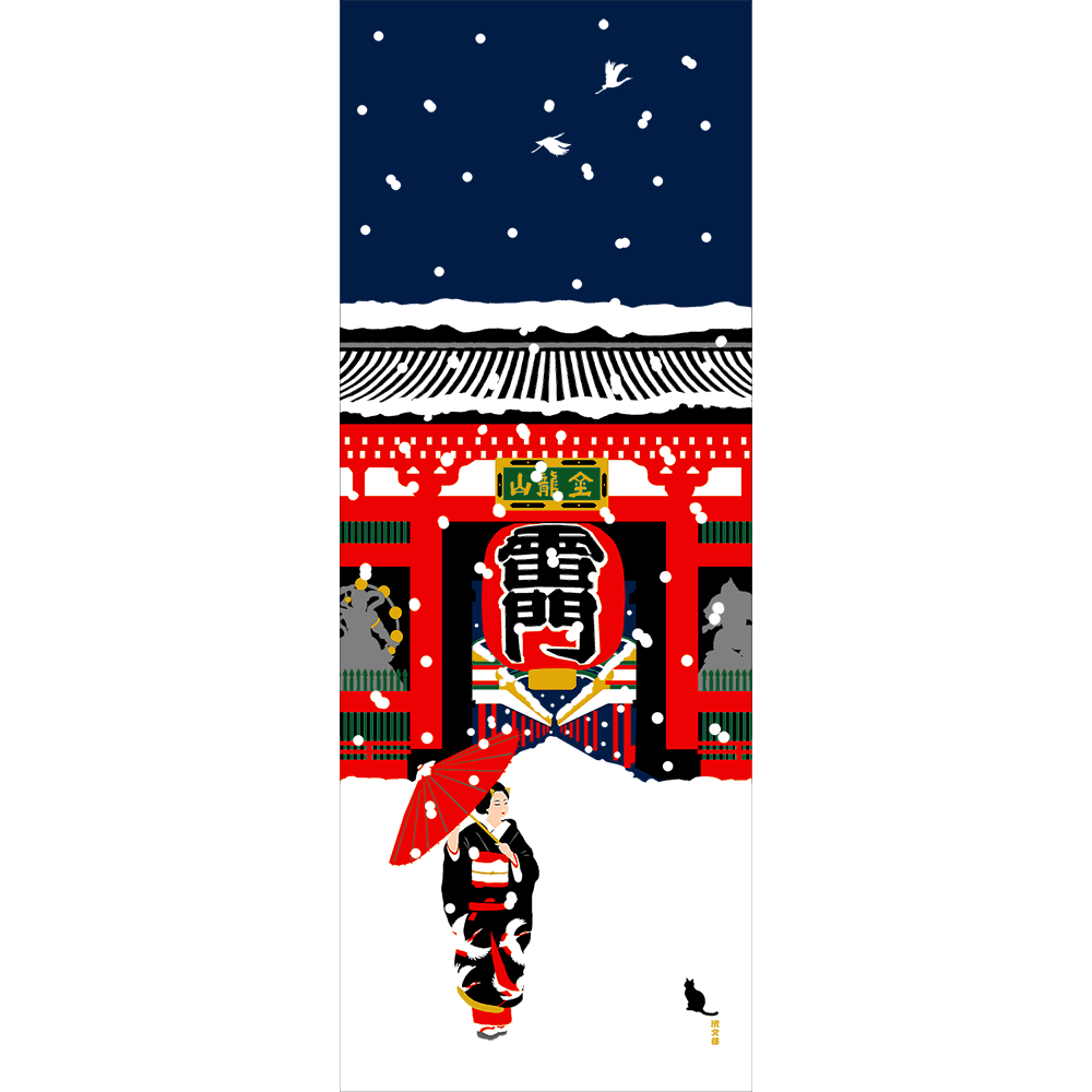 絵てぬぐい　浅草雪景色